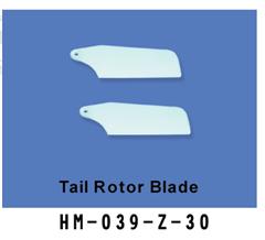 HM-039-Z-30 tail rotor baldes